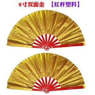 Boning Tai Chi Kung Fu Fan Bamboo Bone Double-sided Red Double-sided Fan Tai Chi Fan Rings Fan Performance Fan Double-sided Right Hand
