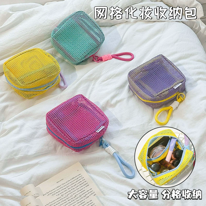 Сумка-сетка для хранения из тканого материала, квадратная, для мелочей, многофункциональная, для путешествий, для хранения кабелей и других принадлежностей