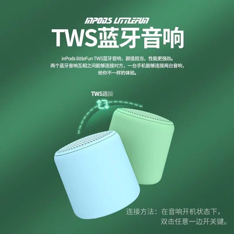 Small Order Can Be Logo Gift Portable Wireless Speaker Mini Small Speaker Outdoor Audio Bluetooth Export Hot Sale