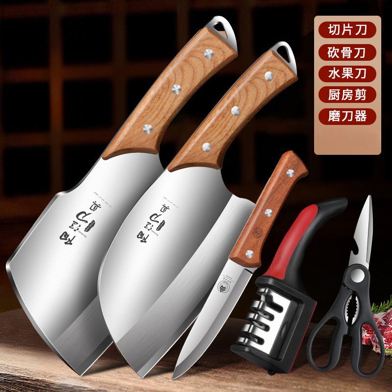 Kit de cuchillos Yangjiang Kit de cuchillos de cocina cuchillo de cocina cuchillo de cocina de acero inoxidable cuchillo afilado
