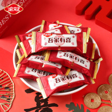 ��������ϲţ܈��ɢ�bϲ�����l�Y���û���ܛ�����e���ֶYС��ʳ