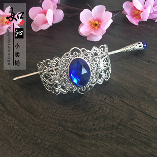 cos���b�h�� �����r�� ��܊ ���� �F���Ӱl�� �h�������^� �l�