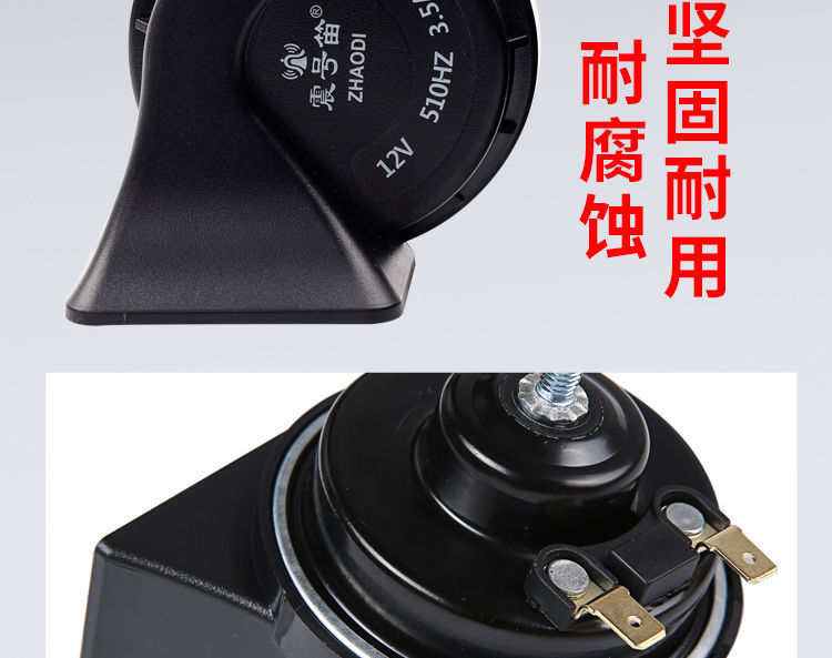 e95f8ed1-6763-4d64-a5af-9521cee60535.jpe