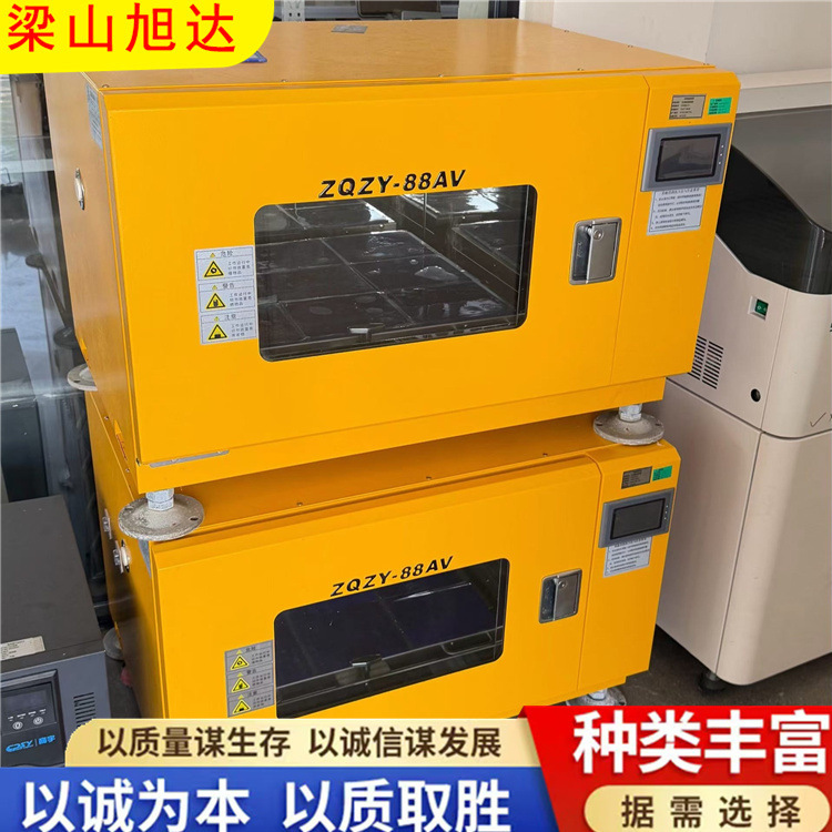Second-Hand Oscillating Incubator, Constant Temperature Shaker, Constant Temperature Oscillating Shaker, Full Temperature Shaker, Constant Temperature Oscillator Second-Hand Oscillating Incubator, Constant Temperature Shaker, Constant Temperature Oscillating Shaker, Full Temperature Shaker, Constant Temperature Oscillator