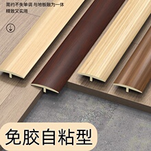 T �� PVC��ľ�ذ剺߅�l�ذ���߅�l�T���^�ɗlľ�y�p϶���w�l�h��