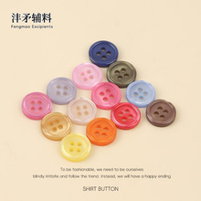 �ߙn��ɫ��֬�~����Ⲩ�y�����r���_�������b�С���Lɫ�ʼ~��