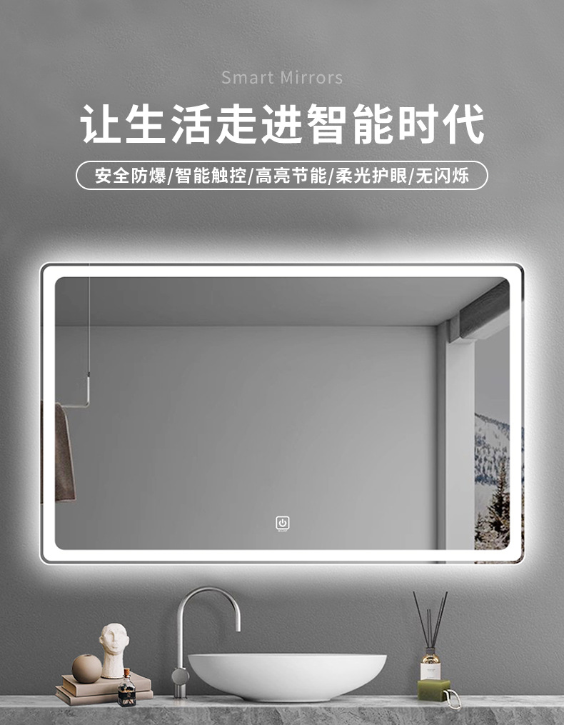 详情页-嘉兴市成泰镜业有限公司_03