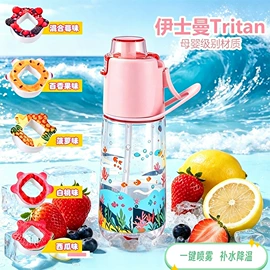 保温杯;咖啡具套装;咖啡壶