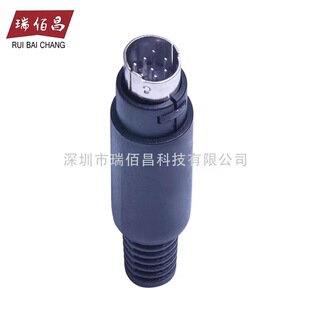 MD4о�A�^6ᘲ��^ �I�P/��� ps2���^ DIY���^ ���Ӳ��^С4P6P8о