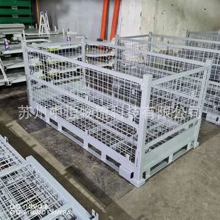Factory spot supply folding storage cage heavy-duty folding iron frame metal turnover equipment tin case