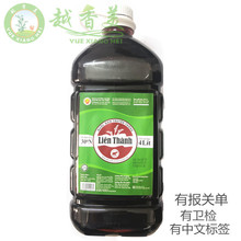 Խ�ϸ����u�~¶mam �B�����~¶4L ��Ͱ�b�~¶ �͏d�� 30���~¶