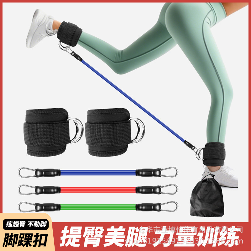Cross-Border New Model Ankle Strap Resistance Band Set Fitness Exercise Equipment Ankle Weight Yoga Elastic Exercise