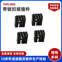 �����ĸ��ţţ������ţ�D���^ȫϵ��Ҏ���i�۽Ӳ������B����