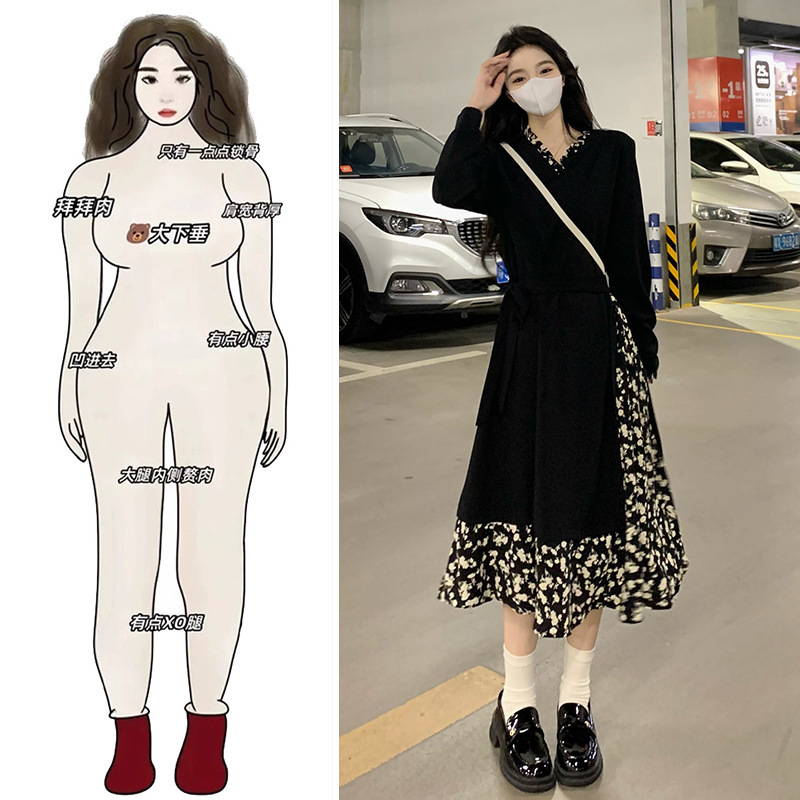 Plus Size Women's Spring New Fat mm Slimming Look French High-End Hepburn Style Long-Sleeved Floral Fake Two-Piece Dress