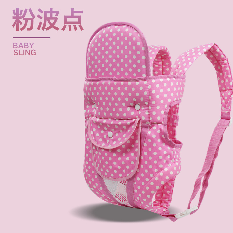 핑크 점