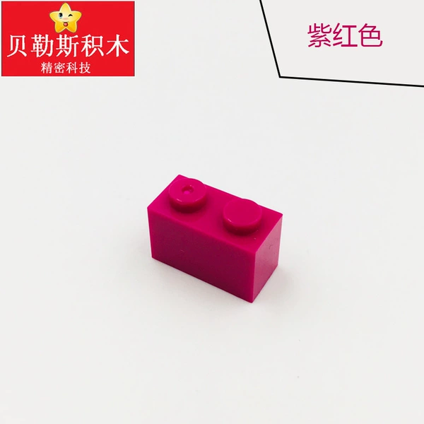 Purple -red (1kg)