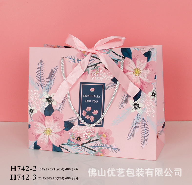 H742.jpg