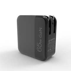 S-witch2 ホスト ベース充電器 ツーインワン リバーシブル ビデオ/65W 窒化ゲリウム充電器