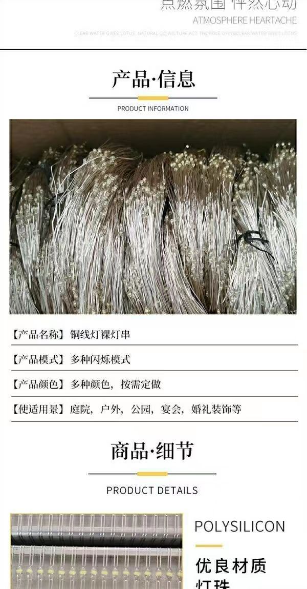 078fdee773b9b4c61e77bb3b69bed8