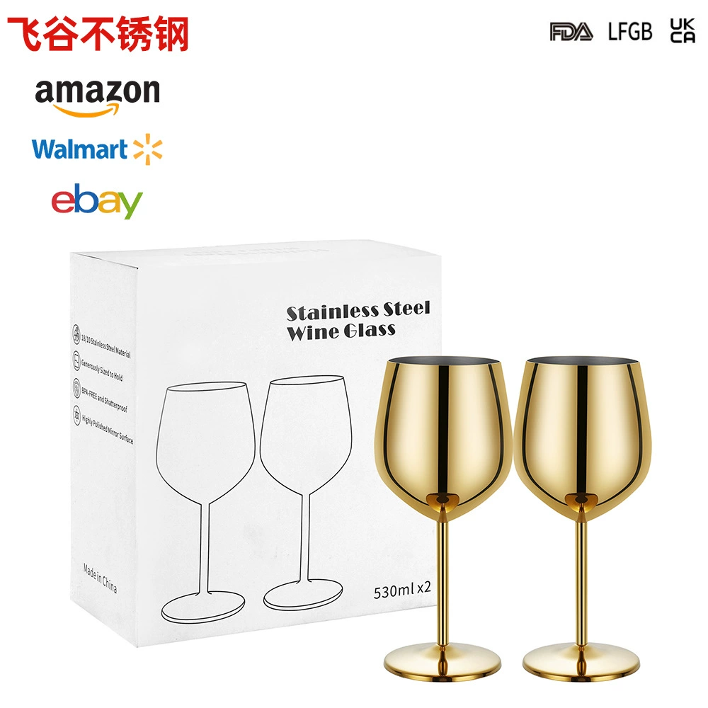 25 лет новый Amazon бокал для дома высококачественный креативный 304 нержавеющая сталь бокал для шампанского бокал для красного вина