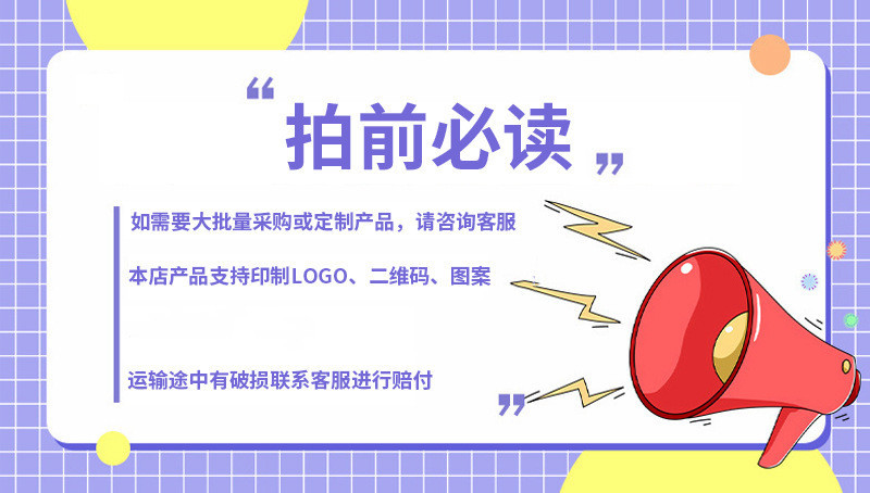 O1CN01DJIeAW1w4q7NODHup_!!2760