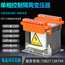 x׃380V׃220V110D3624VCBK500VA2ǧ3KVA