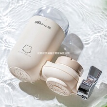 С��ˮ���^��ˮ��CX-E0028�ԁ�ˮ�����^�V���N�����ÞVо���ȞVˮ