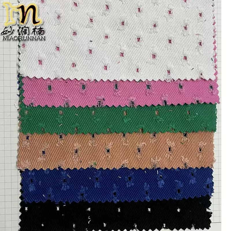 现货供应冲孔单孔全棉免洗水斜纹牛仔布染色 裙子外套牛仔面料