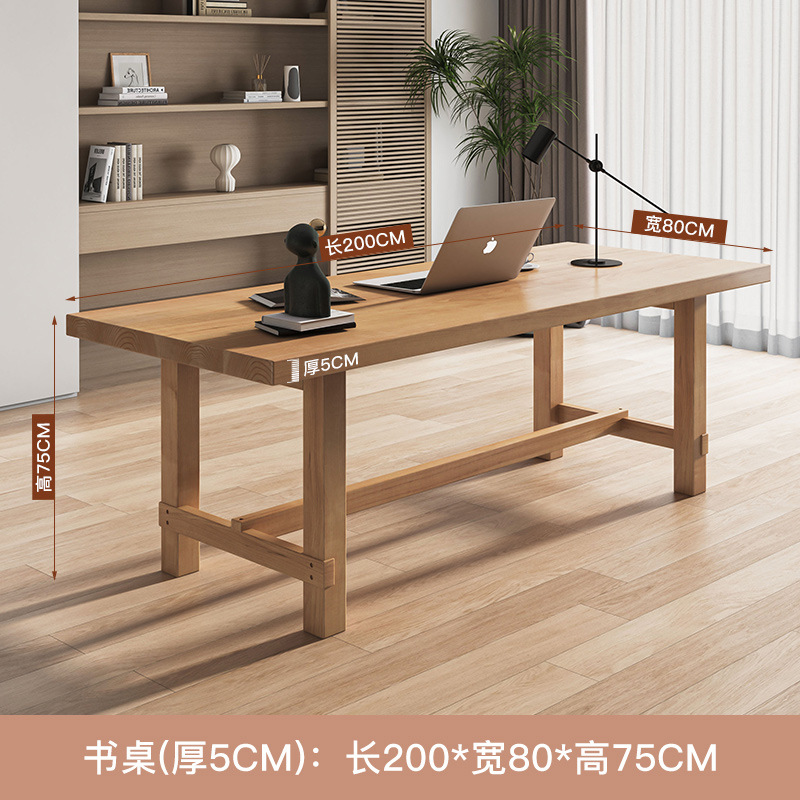 단일 테이블 200*80*75 (두께 5cm)