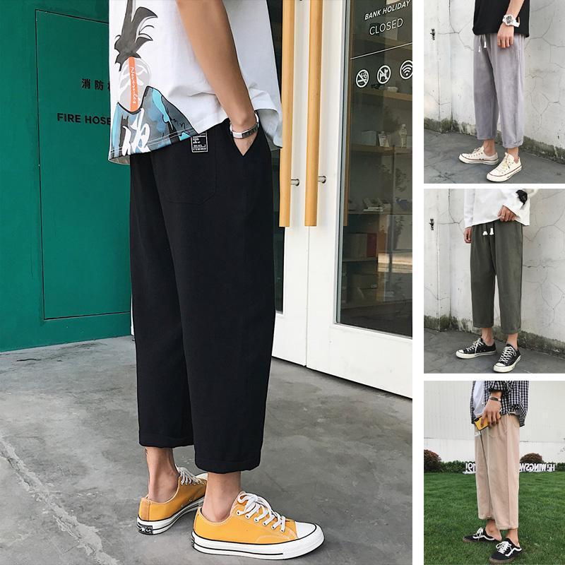 Trendy Summer Straight-Leg Korean-Style Versatile Cropped Pants for Men and Women, Loose Wide-Leg Pants, 9-Point Pants