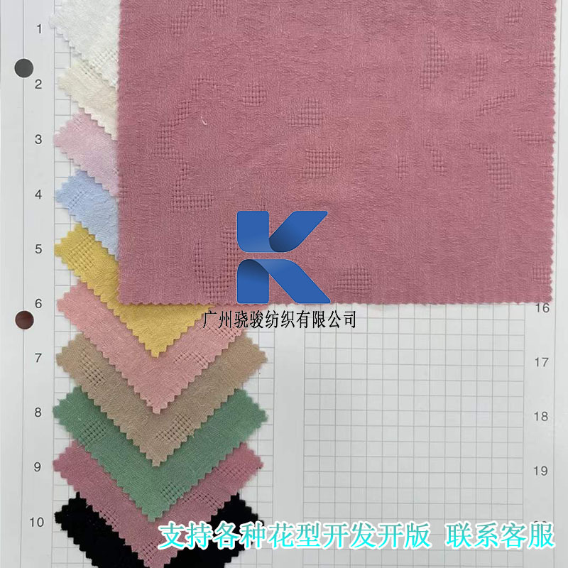 骁骏纺织 新中式面料 全棉纱罗花提花面料 衬衫连衣裙童装提