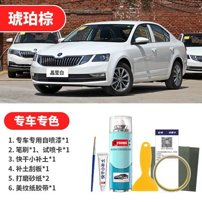 Avtomobil boya qələmləri white car paint scratch repair - crystal-white-emergency-repair