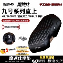 MSSĦ���˾�̖���|MzMix��βһ�w�Cе��2/M5/M3/E/M/N/Eϵ�м��L