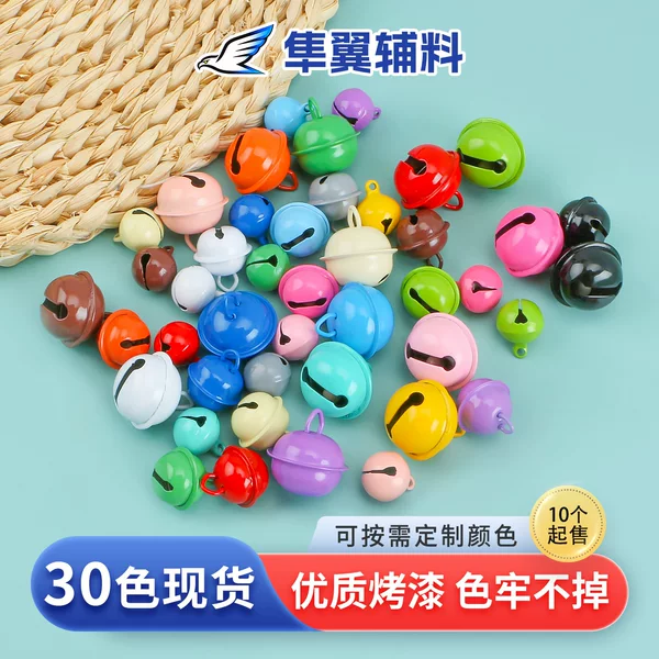 Colorful Painted Bell Pendant 14/18/22mm Small Hanging Ornament DIY Keychain Accessory Pet Bell