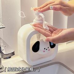 按压瓶空瓶高颜值可爱洗洁精分瓶装压取器按压式洗手液瓶子分装