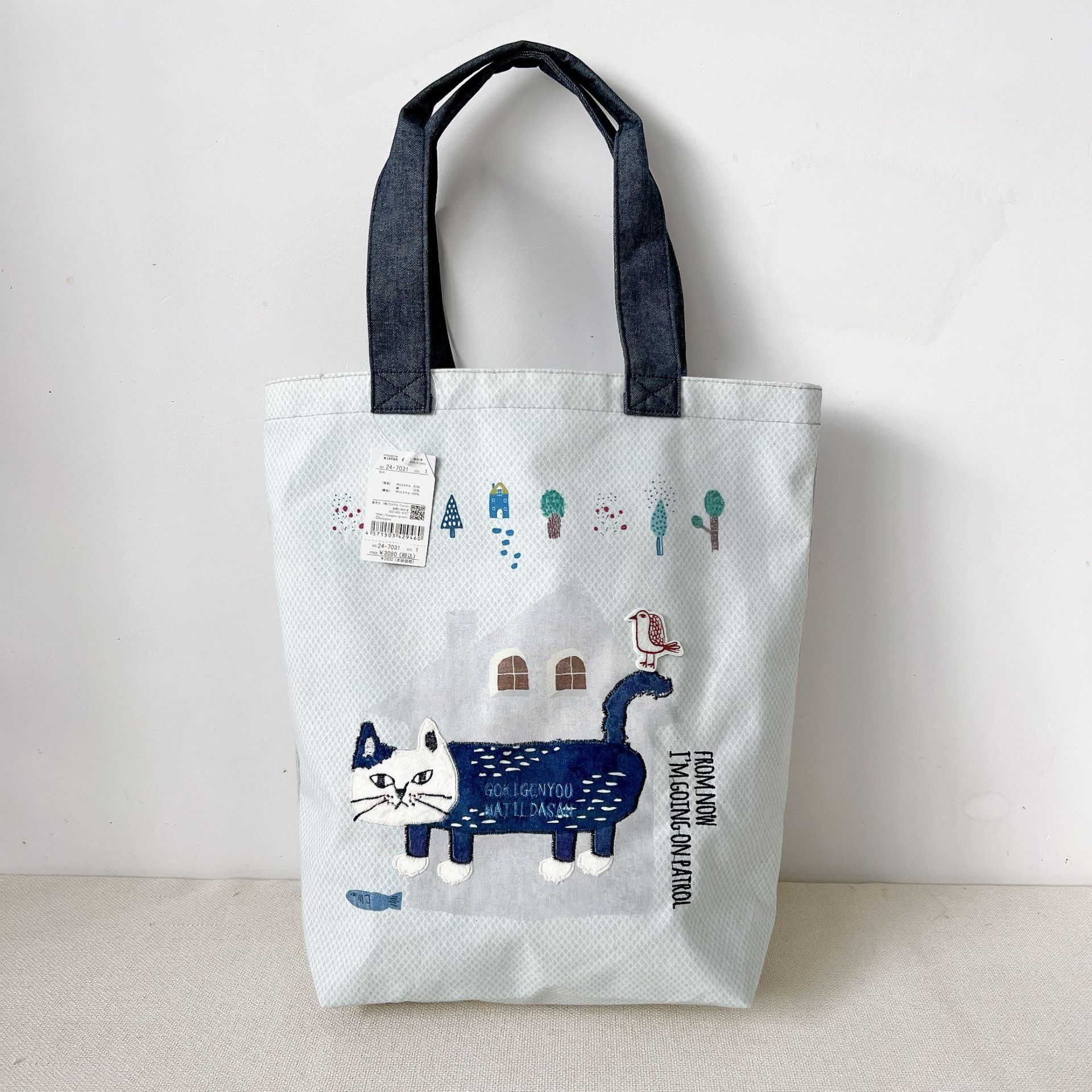 Borsa a tracolla per arrampicata con gatto ricamato giapponese Kusuguru, borsa tutorial, shopping, pendolarismo 101_voghion.com