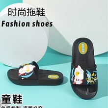 �ſ�������u��꠺����ĤС��ͯ�H����Ь�̳����ʽ����ͯ�����l