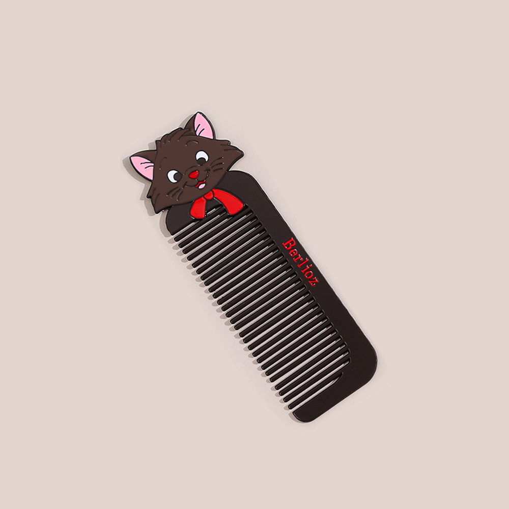 베를리오즈 빗