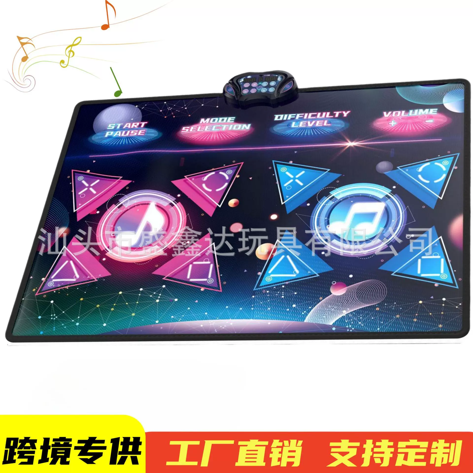 跨境亚马逊新品儿童音乐跳舞毯机双人电视用无线版亲子互动脚踏琴