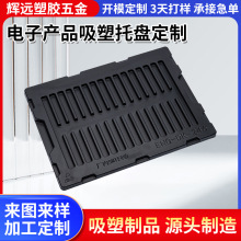 ƷoPCBD ESD·L֧бPlyܿ۲P