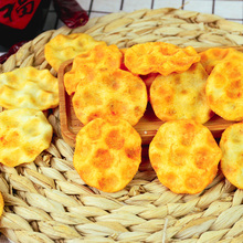 多宝多石头饼陕西特产杂粮原味麻辣孜然香葱味石子馍传统零食小吃