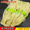 Hair rope with flat rubber bands, slingshot, wholesale