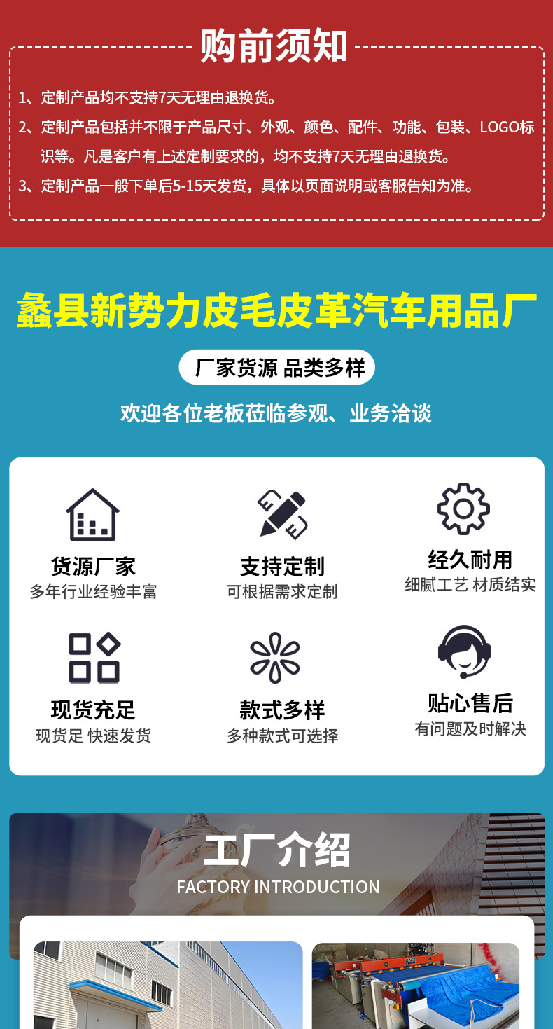 详情_01