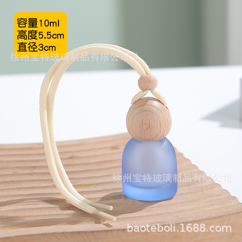 蒙砂半透汽车精油小样分装瓶空瓶车载香薰挂件车用香水瓶车载挂件|undefined