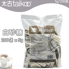 ̫�Ű��ǰ����Ǘl200&times;5g���������̲��{�Ǫ������b��ɰ�Ǽ����l
