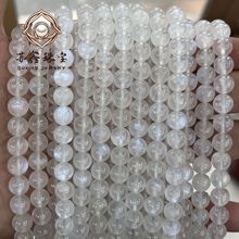 7A级天然蓝月光石散珠 印度蓝月光圆珠手工DIY手链手串饰品配件批