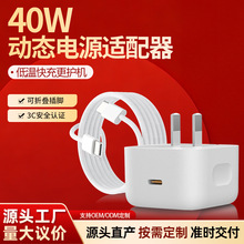 PD40W����m���O��17�ӑB������֙C����^�����ۯB��������b