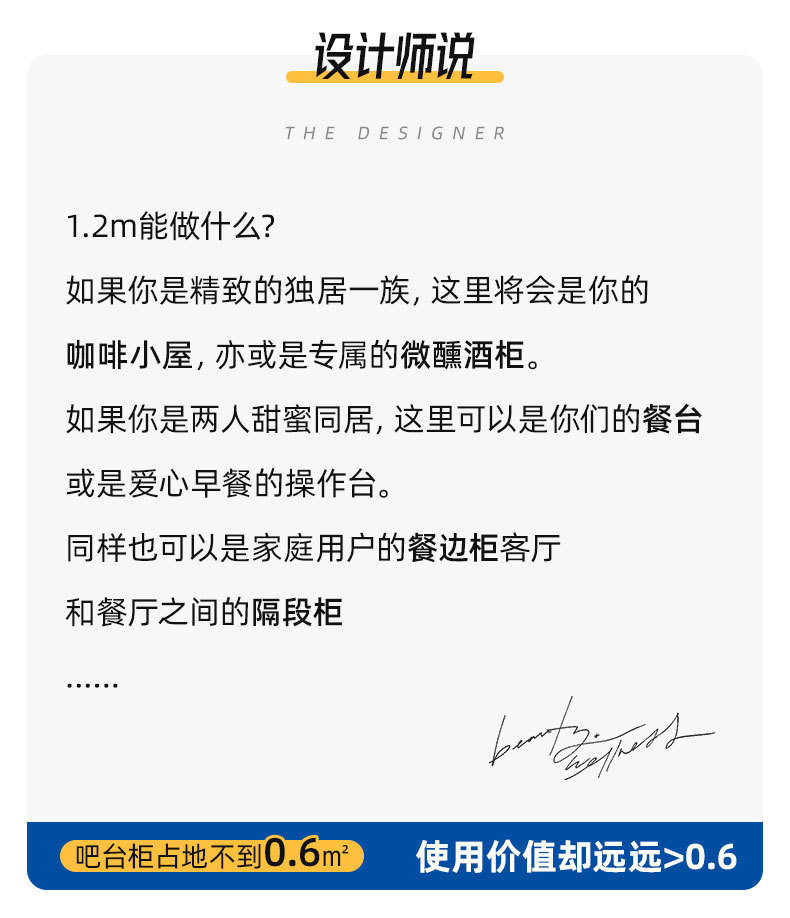 详情-04.jpg