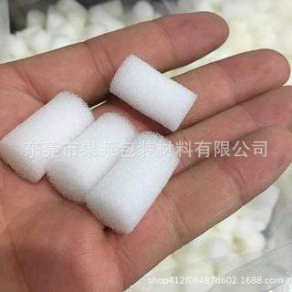 过滤海绵片黑色章鱼形棉片防堵污水柱过滤海绵管绘画海绵防臭棉