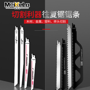 ������R�������� ���и�C���ľ�Ľ��ٴ��X���X䏗l�L300mm